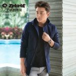 千纸鹤 春季新品 中长款风衣 男士商务休闲拼接防风连帽外套 2色可选