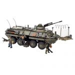 MEGA 美高 儿童玩具 使命召唤大型装甲坦克套装 CNG87