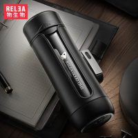 Relea物生物 玻璃杯 男女双层创意防摔便携水杯随手杯子 带盖过滤泡茶杯420ml