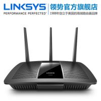 Linksys领势 EA7500-AH无线路由器智能千兆高速穿墙wifi家用光纤5G双频