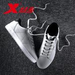 XTEP特步 男鞋板鞋 滑板鞋 防臭休闲运动鞋 5色可选