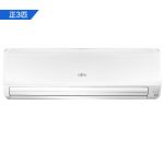 富士通 ASQG24LFCA正3匹 二级能效 全直流变频 节能 冷暖 家用空调挂机(白色)(KFR-72GW/Bpfa)