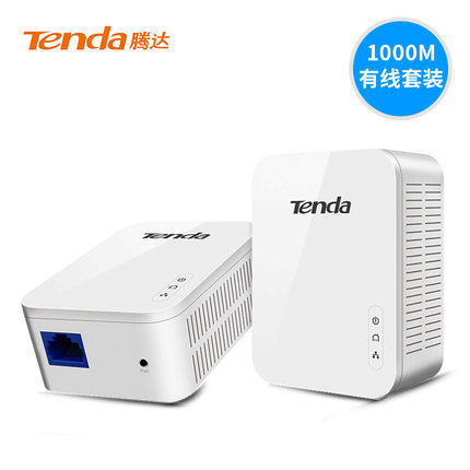 Tenda腾达 PH3千兆有线电力猫 IPTV扩展器电力线适配器 信号扩展更