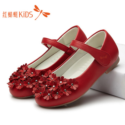 红蜻蜓 2017春季新款女童皮鞋 童鞋 韩版儿童休闲鞋 单鞋 公主鞋 4色可选