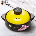 陶博士 小砂锅 煲汤明火耐高温陶瓷炖锅 家用煲仔饭专用迷你米线焖锅1700ml