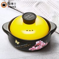 陶博士 小砂锅 煲汤明火耐高温陶瓷炖锅 家用煲仔饭专用迷你米线焖锅1700ml