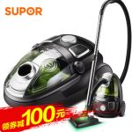 SUPOR苏泊尔 XCL15B04B-13 吸尘器 家用静音手持式大功率地毯卧式除螨机