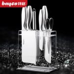 Bayco拜格 厨房刀具7件套 德国工艺不锈钢全套厨房家用菜刀水果刀套装