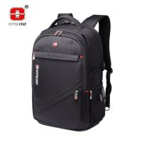 svvtsscfap瑞士侍卫军刀 旅行双肩包男士背包女高中学生书包潮休闲商务电脑包