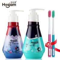 皓齿健 按压式液体牙膏套装2瓶共440克 去口臭牙渍烟渍亮白小苏打家庭装