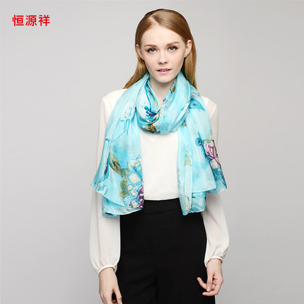 恒源祥 女士丝巾 桑蚕丝围巾 长款百搭真丝丝巾 超大防晒沙滩巾 10款可选