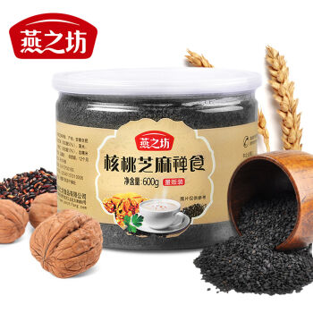燕之坊 核桃芝麻禅食 黑芝麻核桃粉无糖营养早餐谷物杂粮代餐粉