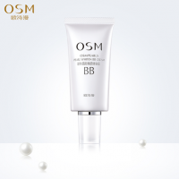 OSM欧诗漫 白晶彩焕颜修容霜50ml 珍珠BB霜粉底液补水保湿遮瑕CC隔离霜持久防水裸妆提亮肤色