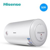 Hisense海信 DC50-W1311 储水式家用沐浴快速加热电热水器50L