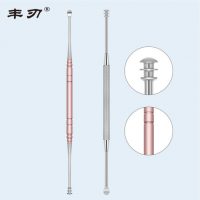 丰刃 家用日本耳挖勺不锈钢成人抠耳勺挖耳勺淘耳朵采耳工具掏耳勺 2色可选