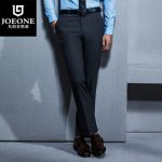 Joeone九牧王 2017春季新款男士经典商务绅士长裤子 标准版直筒西裤 3色可选