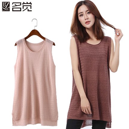 名觉 2017夏季亚麻背心吊带宽松女外穿针织衫中长款薄打底衫