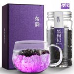 东韵 柴达木野生黑枸杞50g*2 野生青海黑果苟杞子