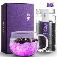 东韵 柴达木野生黑枸杞50g*2 野生青海黑果苟杞子