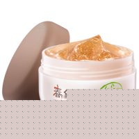 春纪 梅子绿茶保湿焕颜睡眠面膜150g