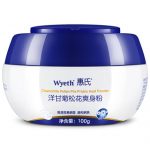 Wyeth惠氏 婴儿爽身粉100g 宝宝爽身痱子粉 新生儿童爽身粉 玉米松花不含滑石粉