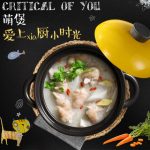 炊尚 卡通砂锅2.5L 明火耐高温陶瓷炖锅 石锅 煲汤锅 煲仔饭沙锅