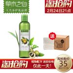 草木之心 绿茶籽毛孔细致卸妆水179ml