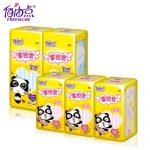 FREEMORE自由点 掌控君轻薄卫生巾日用姨妈巾5包组合装