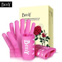 BEELY彼丽 玫瑰凝胶嫩滑手膜手霜护理套装 手套滋润保湿补水去角质死皮