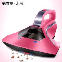 宝家丽 TR01 手持式除螨仪 家用床上除螨吸尘器 3款可选