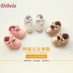 DIBELE丁贝乐 女童宝宝鞋 婴儿鞋 防滑0-1岁软底学步鞋 婴幼儿鞋子 3款可选