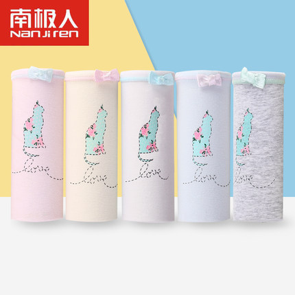 南极人 女士内裤女生纯棉裆中腰全棉少女棉质面料可爱三角裤头