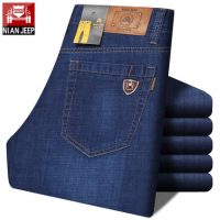 NIANJEEP吉普盾 春季新款高腰弹力牛仔裤 男士直筒宽松休闲男裤长裤 7款可选