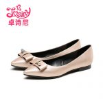 Josiny卓诗尼 2017春季蝴蝶结平跟低帮女鞋 平底鞋 浅口尖头低跟单鞋 2色可选