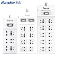 Huntkey航嘉 排插防雷防浪涌接线板开关插座 防过载电源插板插排1.8/3米