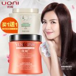 YUNEGISH优妮 高康护发调理发膜500g免蒸倒膜焗油膏烫染修复干枯毛躁营养柔顺精油护发素正品 刘涛代言