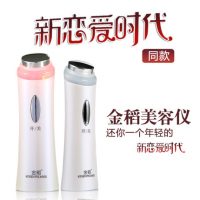 KingDom金稻 KD-S611 超声波导入仪面部排毒仪美容仪器彩光嫩肤导入导出脸部按摩仪 杨幂代言