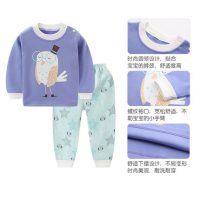 Bejirog北极绒 儿童纯棉内衣套装春秋婴儿衣服男童秋衣秋裤女宝宝春装长袖家居服
