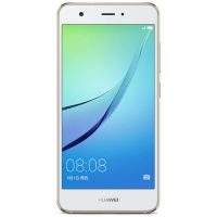 HUAWEI华为 nova CAZ-AL10 4GB+64GB 全网通4G手机 香槟金(白)