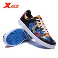 XTEP特步 男鞋板鞋秋冬季新款正品2018滑板鞋休闲鞋运动鞋子 多款可选