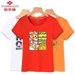 俞兆林 2017春装新款女装上衣服 韩范圆领宽松大码百搭显瘦运动短袖t恤 多色可选