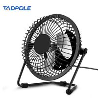 Tadpole蝌蚪电子 usb风扇 小风扇 静音 迷你小电风扇宿舍电脑台式桌面风扇
