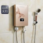 Chigo志高 ZG-JR6B 家用壁挂小型即热式电热水器 2色可选