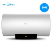 Midea美的 F8021-X1(S) 家用储水式电热水器80L 节能电热水器