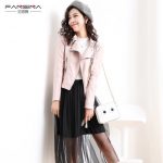范思娜 2017春秋新款PU机车服 女式皮衣 韩版短款小外套 皮夹克 2款2色可选