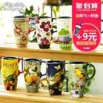 美国Evergreen爱屋格林 马克杯 创意水杯咖啡杯陶瓷杯大容量带盖杯子500ml