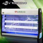 凌峰 IK280 电击灭蚊灯 无辐射灭蚊器 养殖场灭蝇灯 灭蚊神器 4款可选