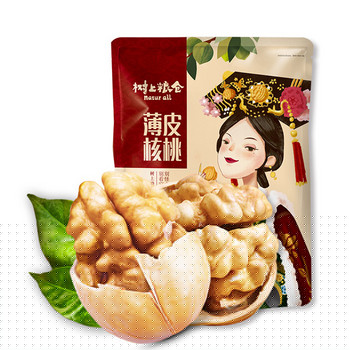 树上粮仓 特级薄皮核桃 500g*2袋