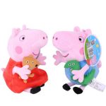 小猪佩奇 公仔毛绒玩具正版粉红猪小妹佩琪佩佩乔治女生新年礼物