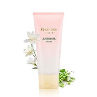 一叶子 白玉兰提亮角质素100ml 去角质去死皮膏啫喱面部温和祛黑头全身温和补水凝胶磨砂膏